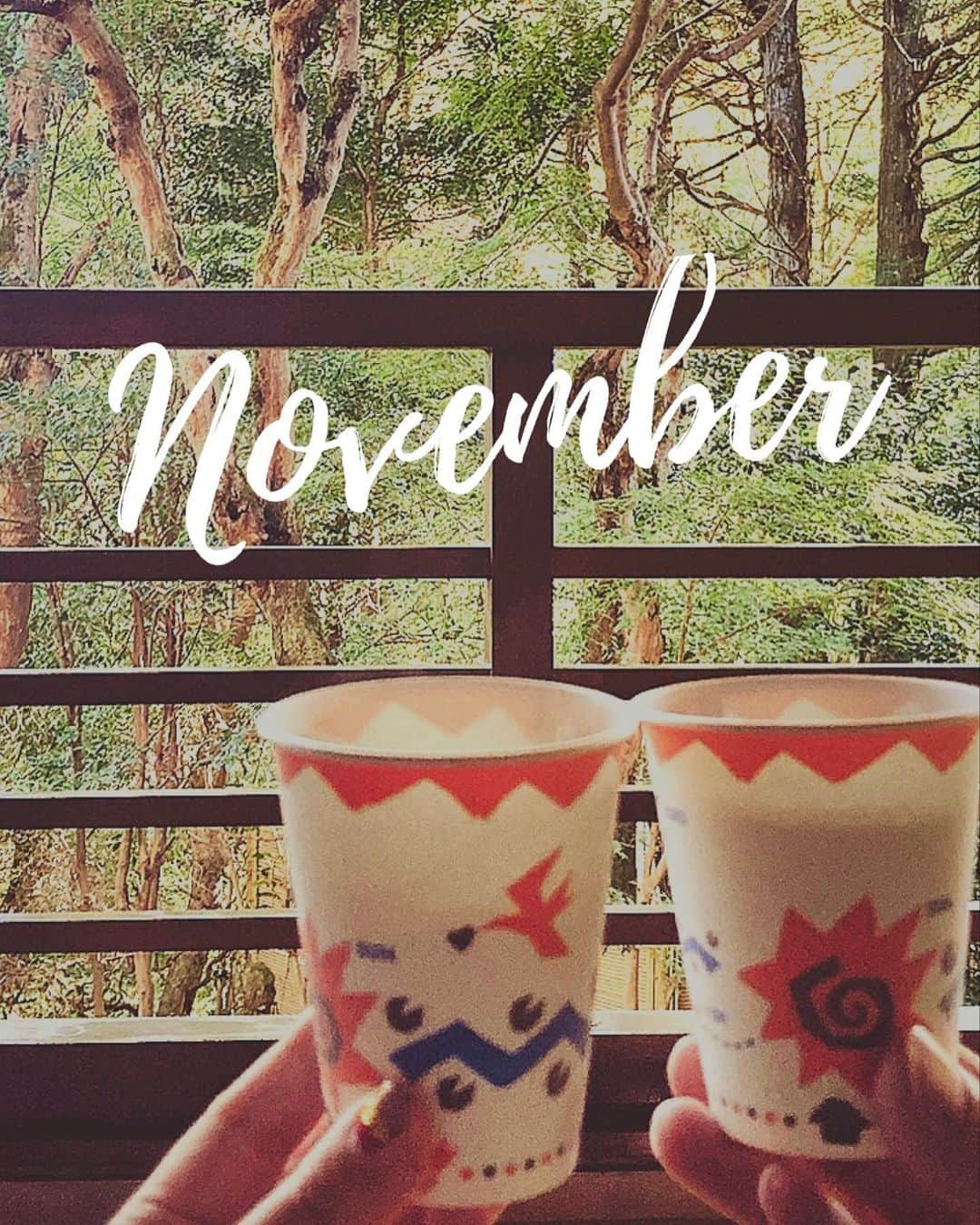 中道あすかさんのインスタグラム写真 - (中道あすかInstagram)「#november 🍂 . . 今日から11月...🍂 来月はもう#年末　。 . . ほんと1年たつのって早い。 . 慌てたくないから そろそろ#年賀状　やら#大掃除　やら 色々準備はじめるかぁ。。 #気が早すぎか⁉️😂 . . みなさま、11月もよろしくお願い致します😊💕 . #11月#月初 #japan#japan_photo #coffee #coffeetime #夫婦時間#コーヒー#旅行#トラベル#travel#travelphotography #travelgram #紅葉」11月1日 10時44分 - asuroom