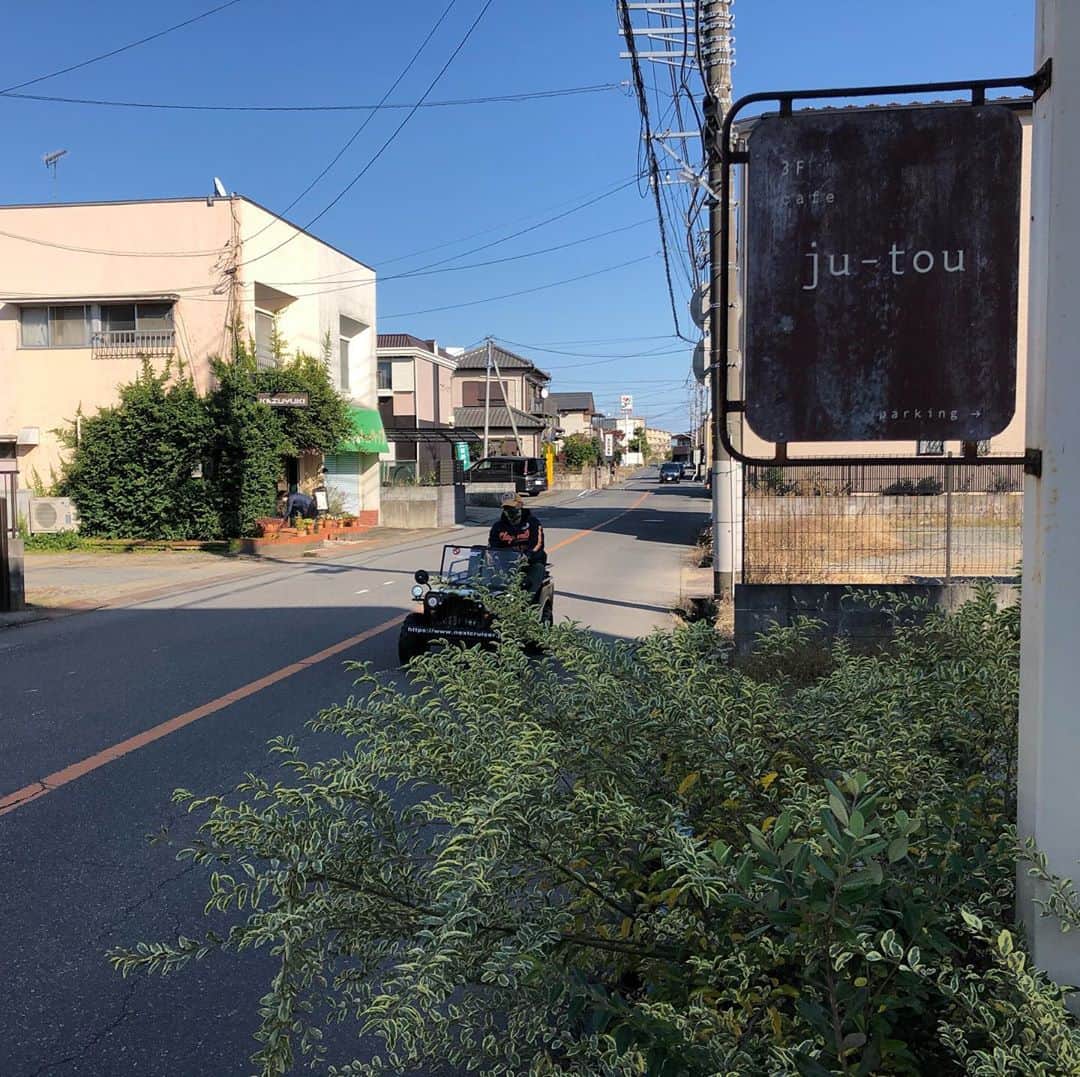 SWING-O a.k.a. 45のグルメインスタ