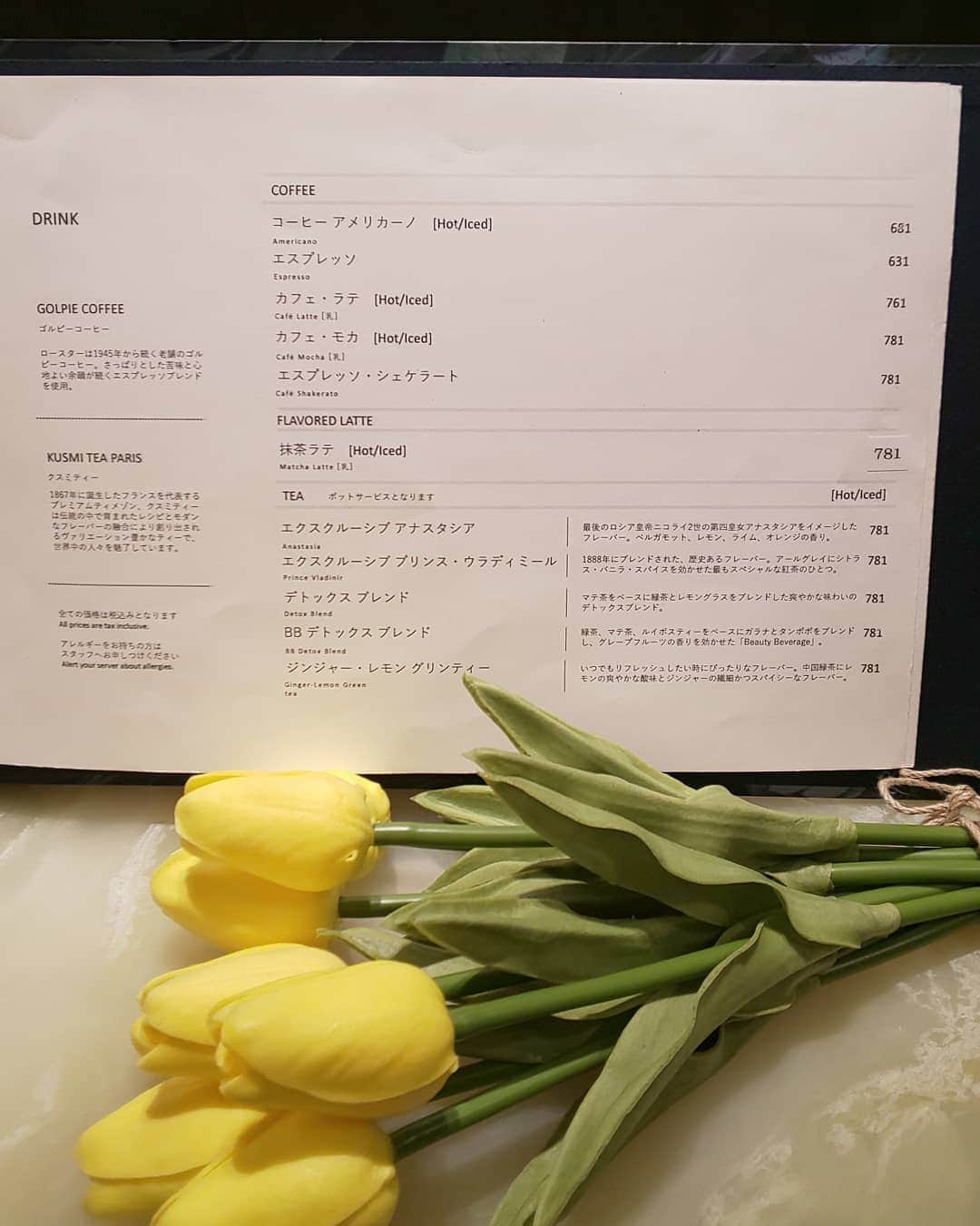 もーさんさんのインスタグラム写真 - (もーさんInstagram)「(*˙︶˙*)☆*° ☆☆☆ 名古屋三越3Ｆにある可愛いカフェ☕ ・  📍Bistro cafe THE flower table @the_flower_table  ・ 最近寒くなって来たので😃 温かいドリンク♡ ・ ◎ホットカフェ・モカ ￥781 ・ 可愛いラテアート付き💕💕 ・ ふわふわのクリームで甘くて美味しかったよ〜♡♡ ・ これからの季節にピッタリ！ ・ パフェと一緒に頂きました🤗 ・ ・ ～＊～＊～＊～ #フラワーテーブル#theflowerstable #カフェモカ#名古屋カフェ#栄カフェ#名古屋三越3F #名古屋ランチ#栄ランチ#名古屋インスタ交流会 #cafemiru #あいなご#ナゴレコ#genic_cafe #travel_cafe #aumoグルメ #uwasalabo #cafemiru #名古屋カフェ部 #名古屋カフェ巡り #グルメディア#東海のカフェ時間 #おでかけちゃん #コーヒー#cafe#フォトジェニックブース #温かいドリンク#愛知カフェ#名古屋グルメ#アンバサダー」11月1日 8時04分 - mouusan