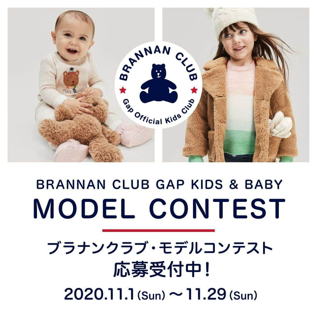 GapKids_jpのインスタグラム