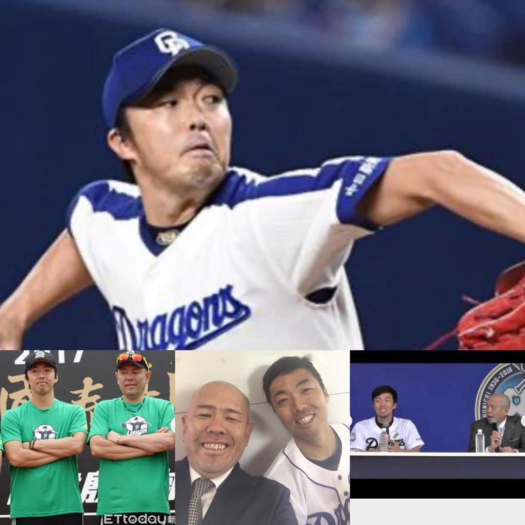 小田幸平のインスタグラム：「中日一筋。針に糸を通す素晴らしいコントロール吉見一起選手が引退😭投手王国を支えた素晴らしい投手❗️まだイケると思うけど自分が決めた事。ただただお疲れ様そしてありがとう😊貴方のコントロール野球に対する情熱忘れません。お疲れ様。#中日ドラゴンズ#吉見一起#読売ジャイアンツ#愛媛マンダリンパイレーツ#コントロール#引退#お疲れ様でした」