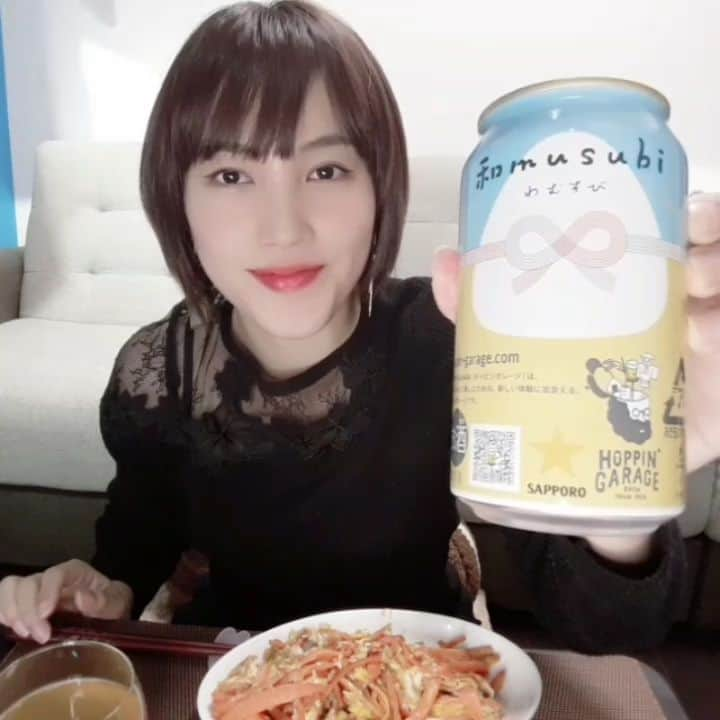 古賀麻里沙のインスタグラム