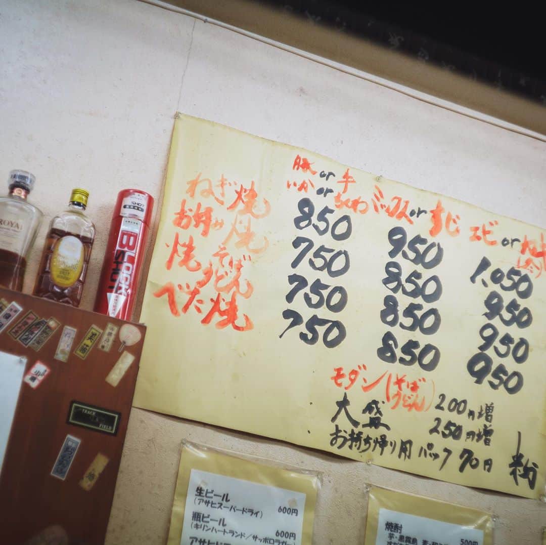 市川渚のグルメインスタ