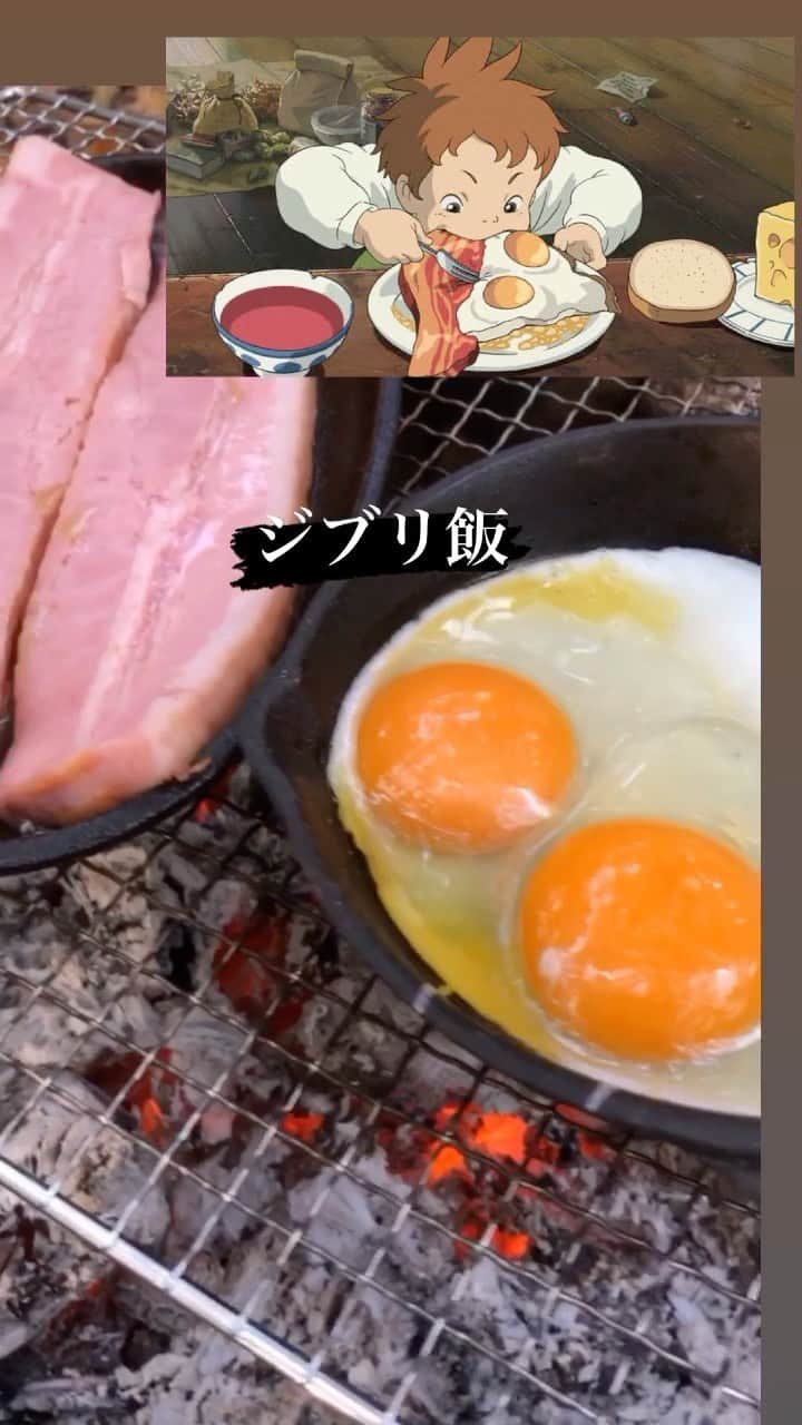 藤田裕樹のインスタグラム