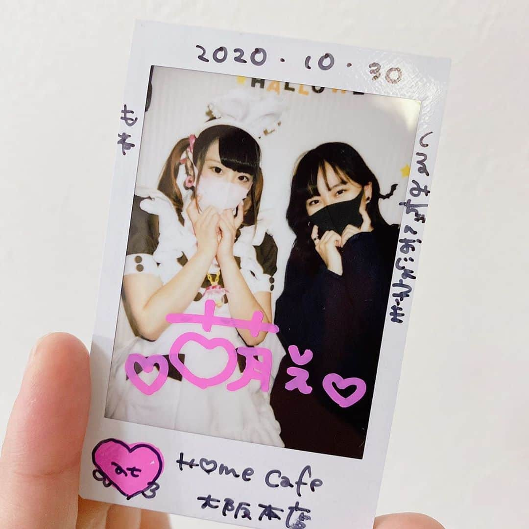 たこやきレインボー公式さんのインスタグラム写真 - (たこやきレインボー公式Instagram)「💜 念願の 初あっとほぉーむカフェ💞 もねちゃん可愛かった！！ ＊ ＊ ＊ #あっとほぉーむカフェ #さすがもねちゃん #たこやきレインボー #たこ虹 #堀のインスタ #メイドカフェ」11月1日 19時30分 - tacoyakirainbow0917