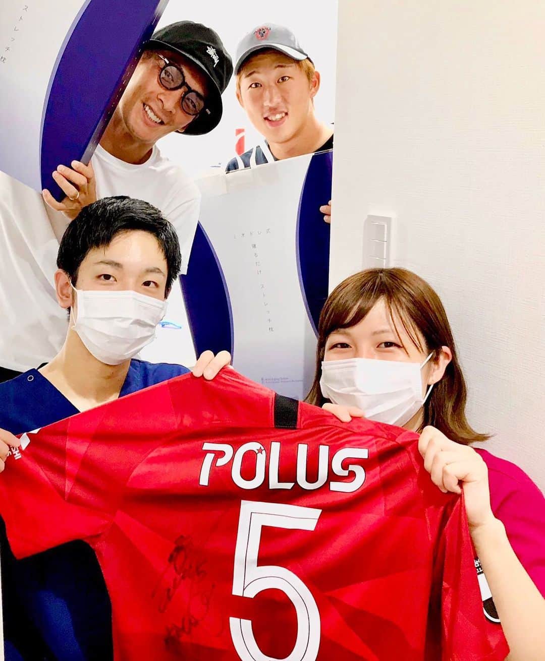 槙野智章さんのインスタグラム写真 槙野智章instagram 連戦でもしっかりと準備をする ここに通い始めて身体が変わったのを実感している 是非 興味ある方は 男性 女性どちらでも ソリデンテ南青山 Sorridente Minamiaoyama ソリデンテの技術に興味