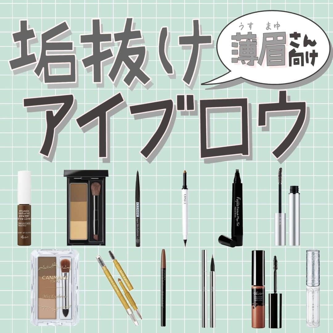 corectyのインスタグラム