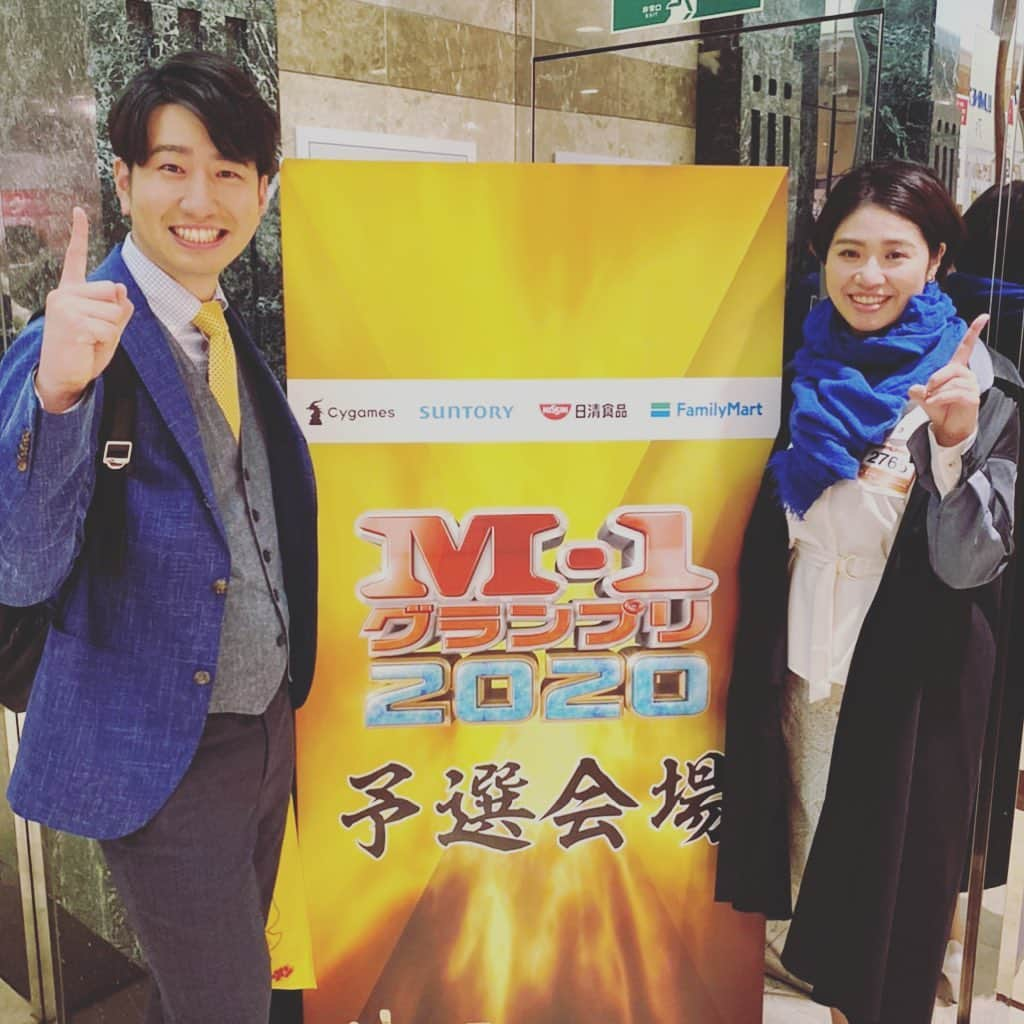 北海道テレビ「イチオシ！モーニング」さんのインスタグラム写真 - (北海道テレビ「イチオシ！モーニング」Instagram)「おかげさまで「M-1」2回戦も「大福」コンビやりきりました！後日結果が出たらお知らせさせていただきます！ #イチモニ #大福 #大野恵 #福田太郎 #htb #アナウンサー #m1グランプリ #2回戦 #ルミネtheよしもと #応援ありがとうございました」11月1日 20時10分 - htb_ichimoni