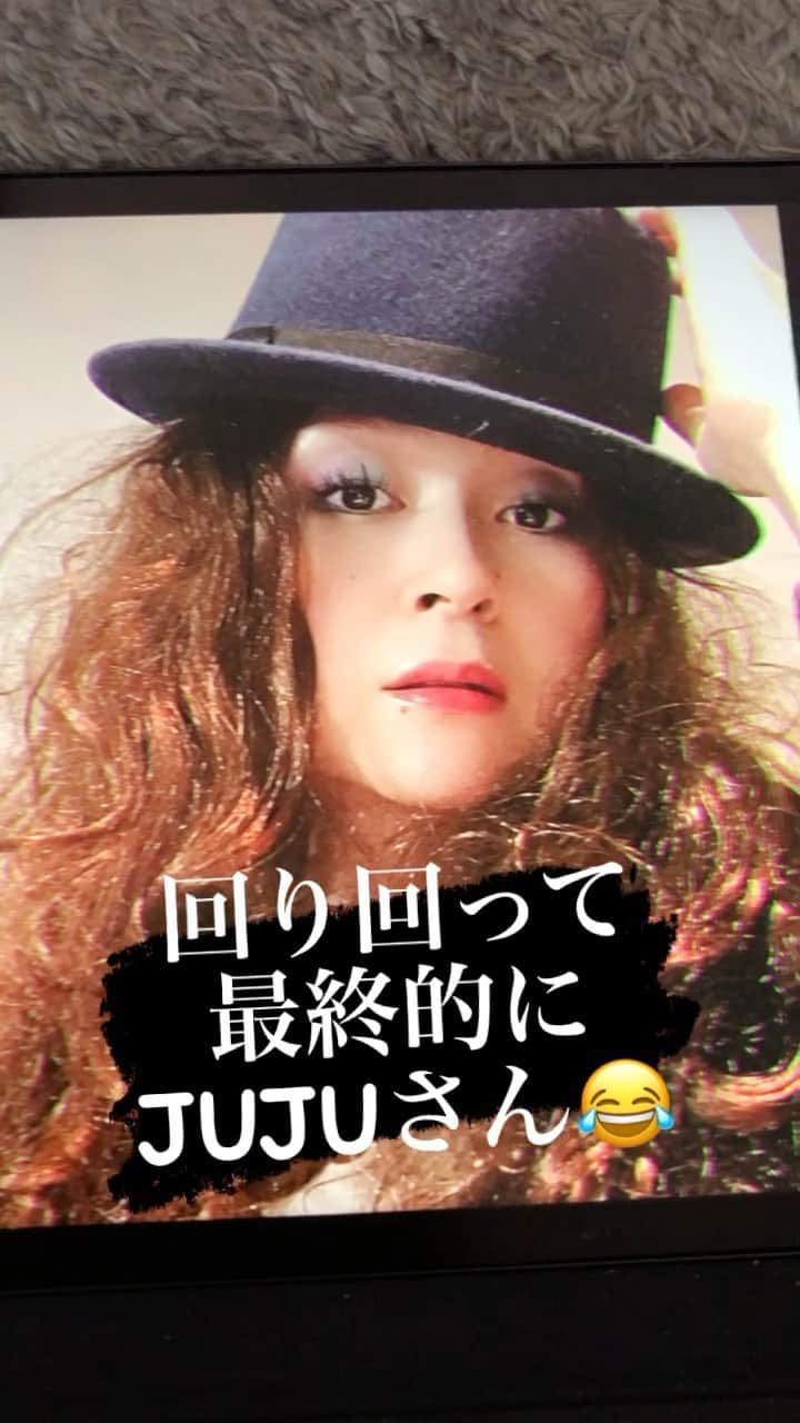 白澤美佳のインスタグラム