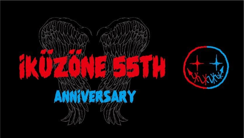 Dragon Ashさんのインスタグラム写真 - (Dragon AshInstagram)「IKÜZÖNE 55th Anniversary  #ikuzone」11月1日 12時00分 - dragonash_official