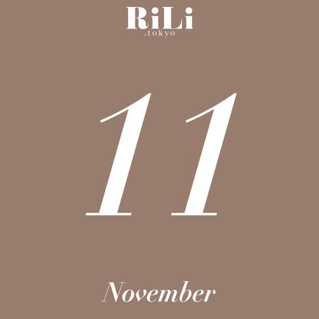 のインスタグラム：「Hello  November🍠👻🍂」