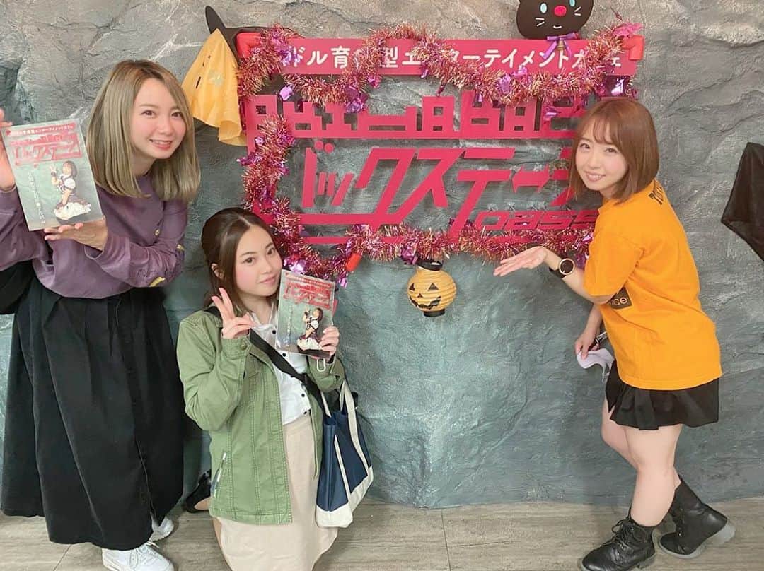 森田真結子のグルメインスタ