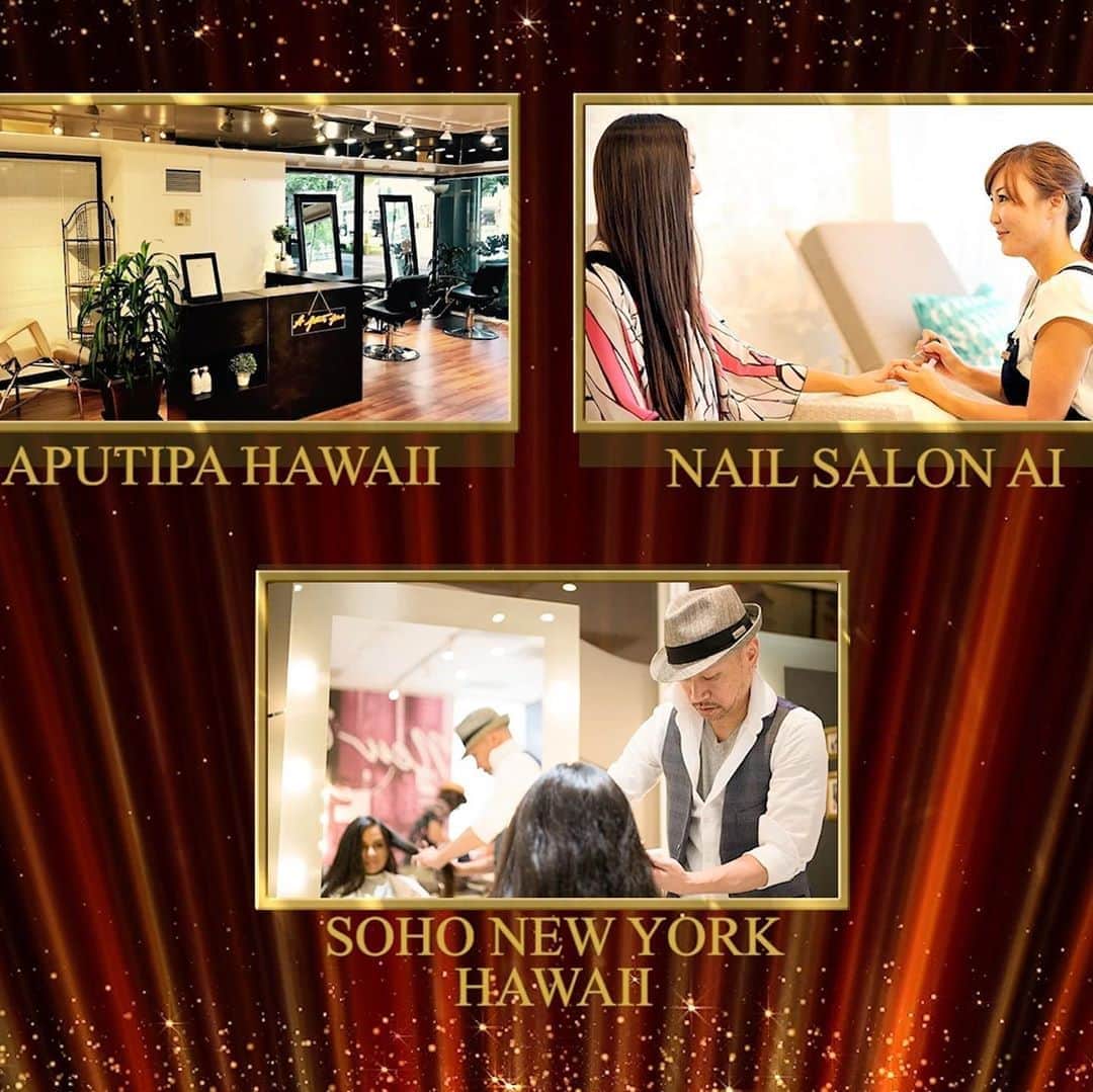 111-Hawaii Awardさんのインスタグラム写真 - (111-Hawaii AwardInstagram)「ビューティ ネイルサロン部門 一位　Soho New York Hawaii おめでとうございます🎉‼️」11月1日 13時06分 - 111hawaiiaward