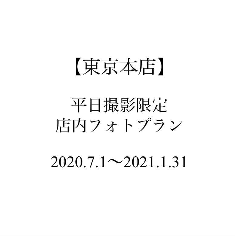 THE HANYのグルメインスタ