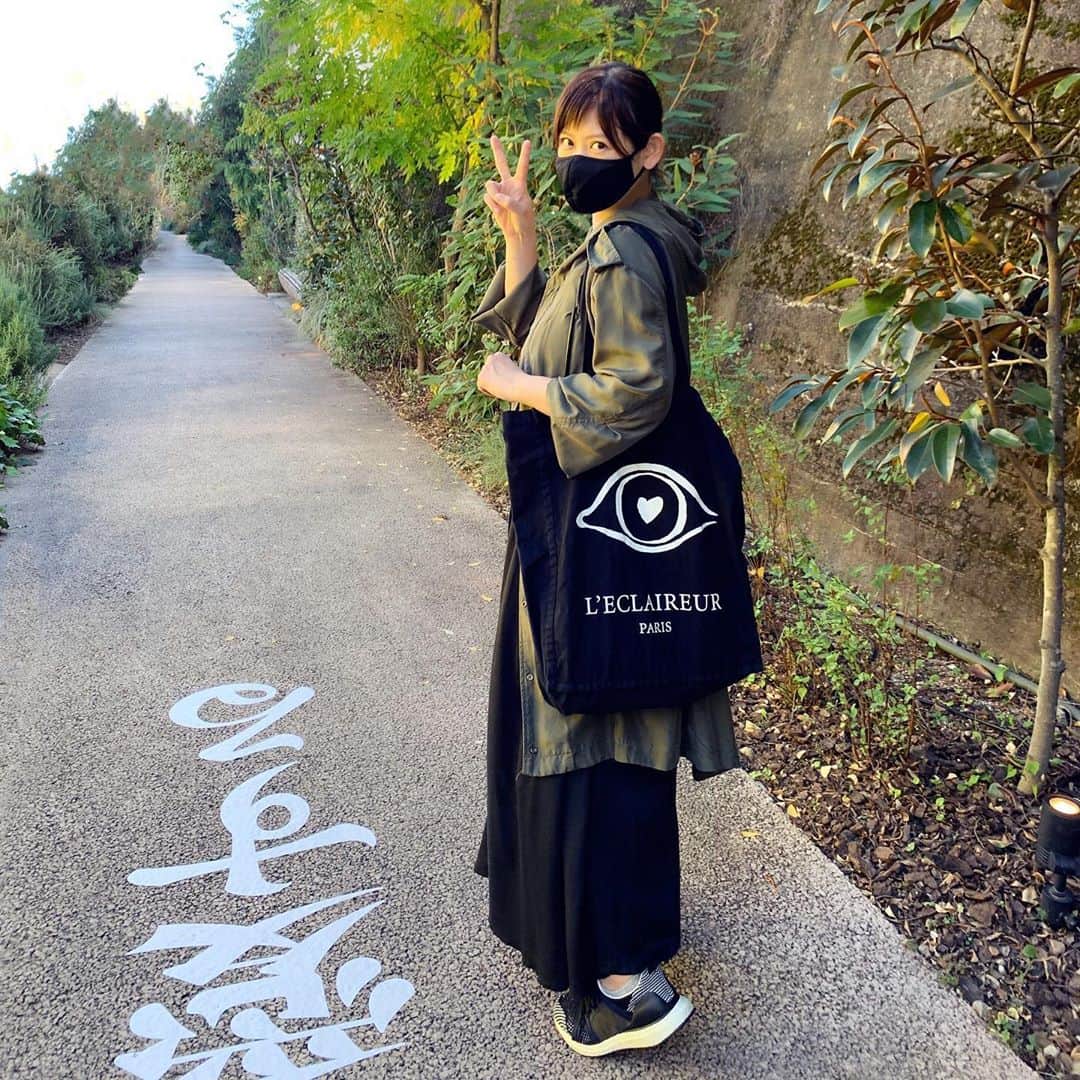 絢香さんのインスタグラム写真 - (絢香Instagram)「秋晴れ🌞 気持ちの良い季節だね🍁  #お散歩 #愛する　笑」11月1日 13時20分 - ayaka_official_jp