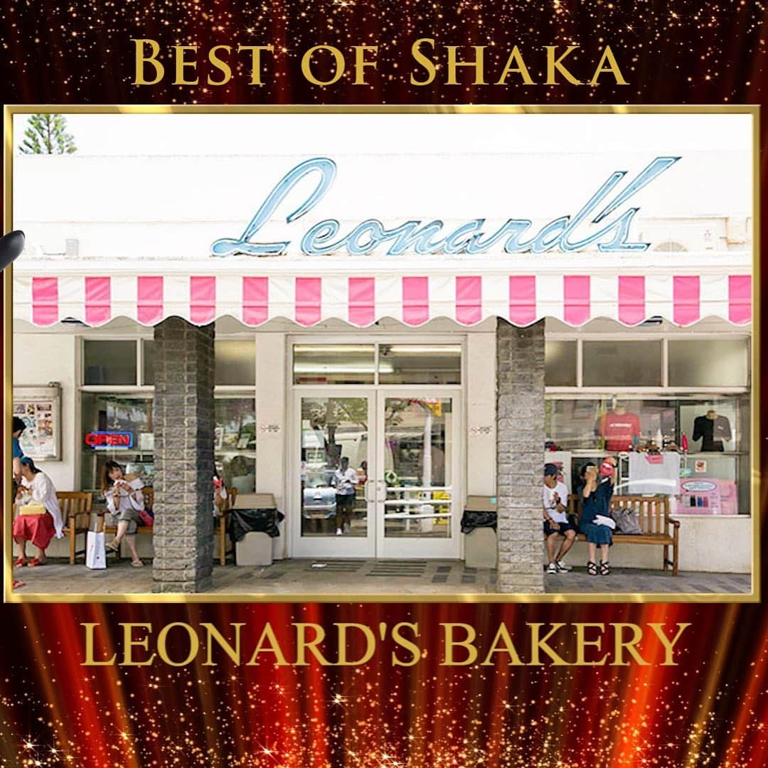 111-Hawaii Awardのインスタグラム：「Best of Best 一番得票数の多い店舗に送られるBlack Shaka は Leonard’s Bakery の三連覇となりました。 おめでとうございます🎉‼️」