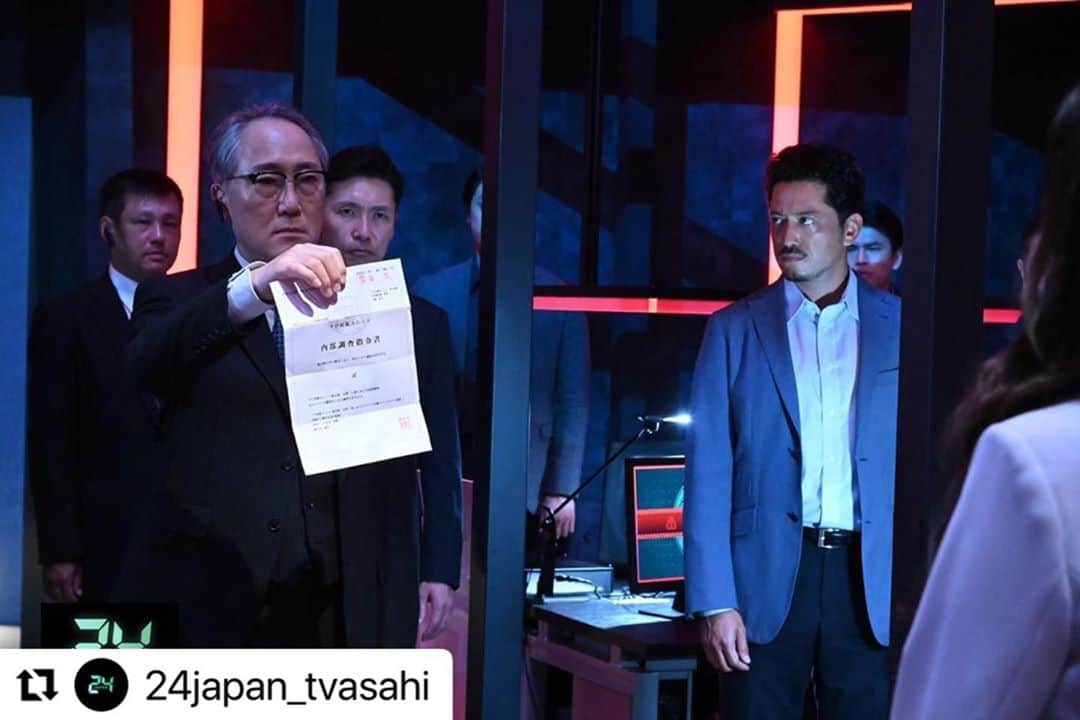 佐野史郎のインスタグラム：「24JAPAN 4話、色々、大変でした😩 5話もさらに⁉︎ #24JAPAN  #テレビ朝日　#ABEMA #hulu」