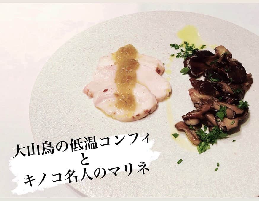 内田朝陽さんのインスタグラム写真 - (内田朝陽Instagram)「重複してしまいますが、先ほどの投稿で抜けているお料理の写真があったので全品の写真を再度アップしてます。 ・ 久しぶりに朝陽飯を身近な人に食べて頂く機会がありました。 楽しかった。 皆さま本当にありがとうございました。 ・ お肉料理は三重の角屋さんに選んで頂いた三重県産の和牛メスのイチボを香味熟成してローストしたオリジナル料理🥩 ・ 〆の鮭定食は、函館の鮭専門店、加藤商店さんの紅鮭。 @shakenokato  ・ いくらは函館のレストラン @caldocalcio のオーナーシェフに厳選して函館から送ってもらいました。 ユウスケありがとう！ ・ 角屋さん、加藤商店さん、ユウスケ、食材の相談に乗ってくださってありがとうございました。 ・ #調理師　#調理師免許　#朝陽飯　#あさひめし　#アサヒ飯　#cookingram #cooking #秋の味覚　#秋　#キノコ #松茸　#熟成　#和牛　#wagyu #鮭定食　#お米　#龍の瞳」11月1日 14時20分 - asahi_uchida