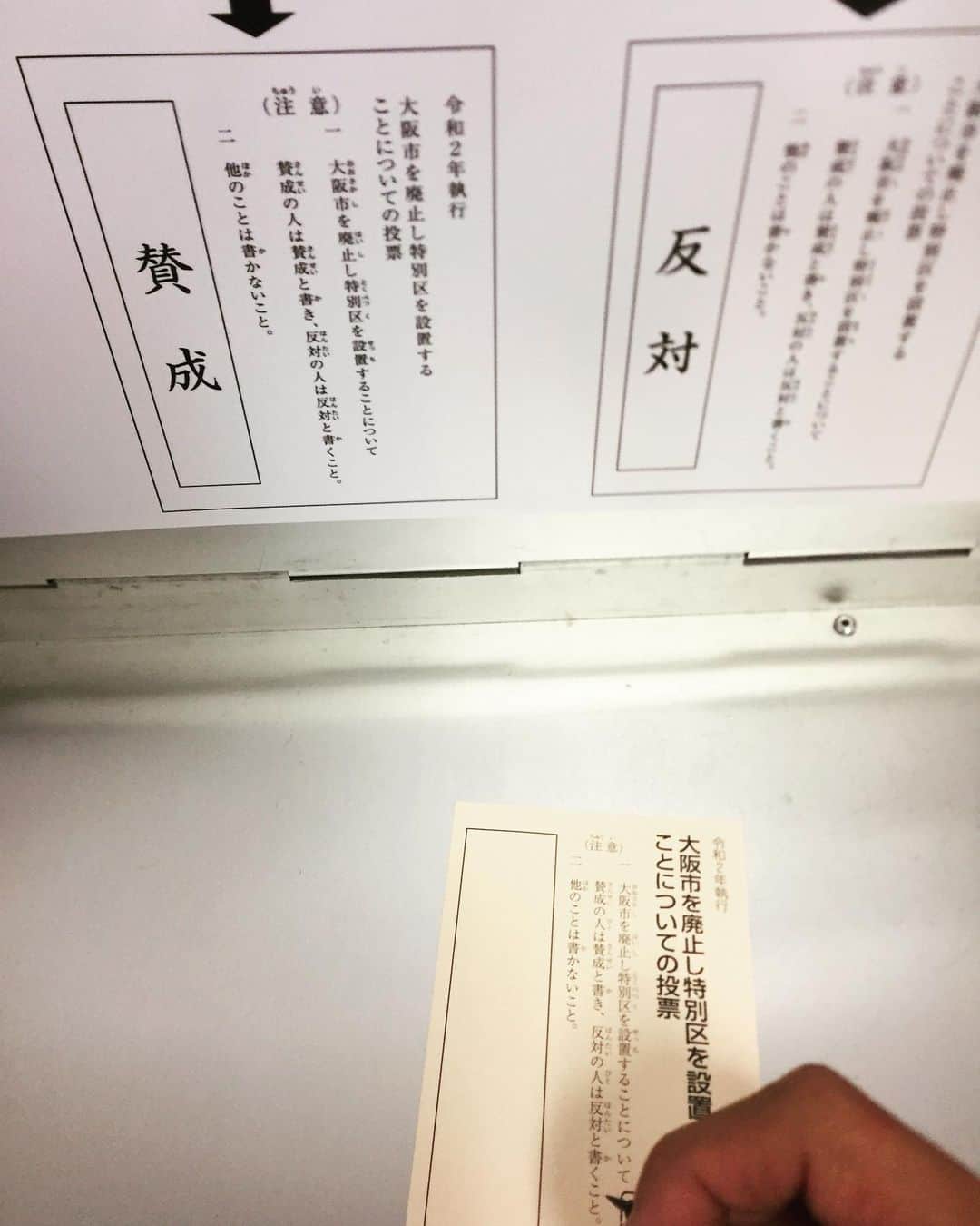 SHINGO★西成のインスタグラム