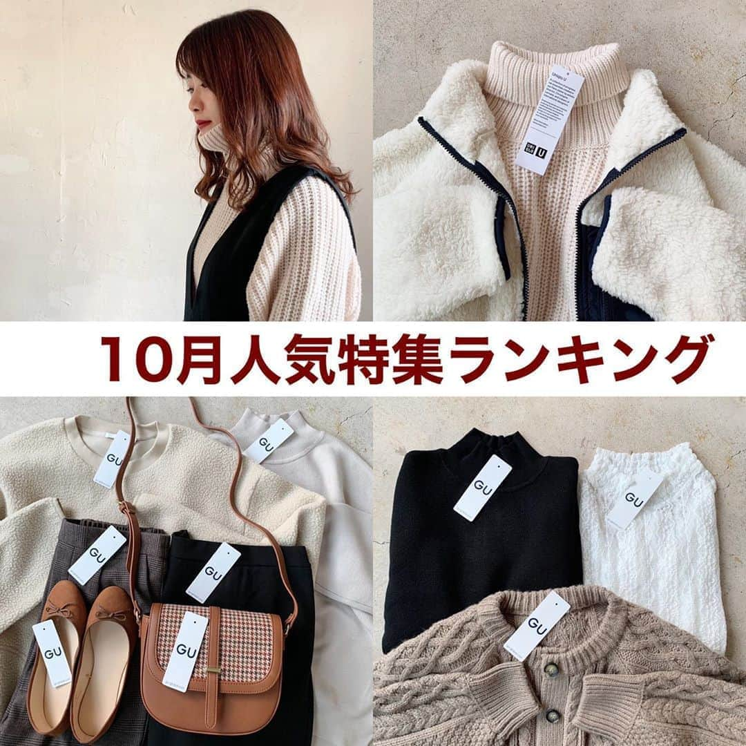 イタフラ（ナチュラル服のイタフラ）のインスタグラム