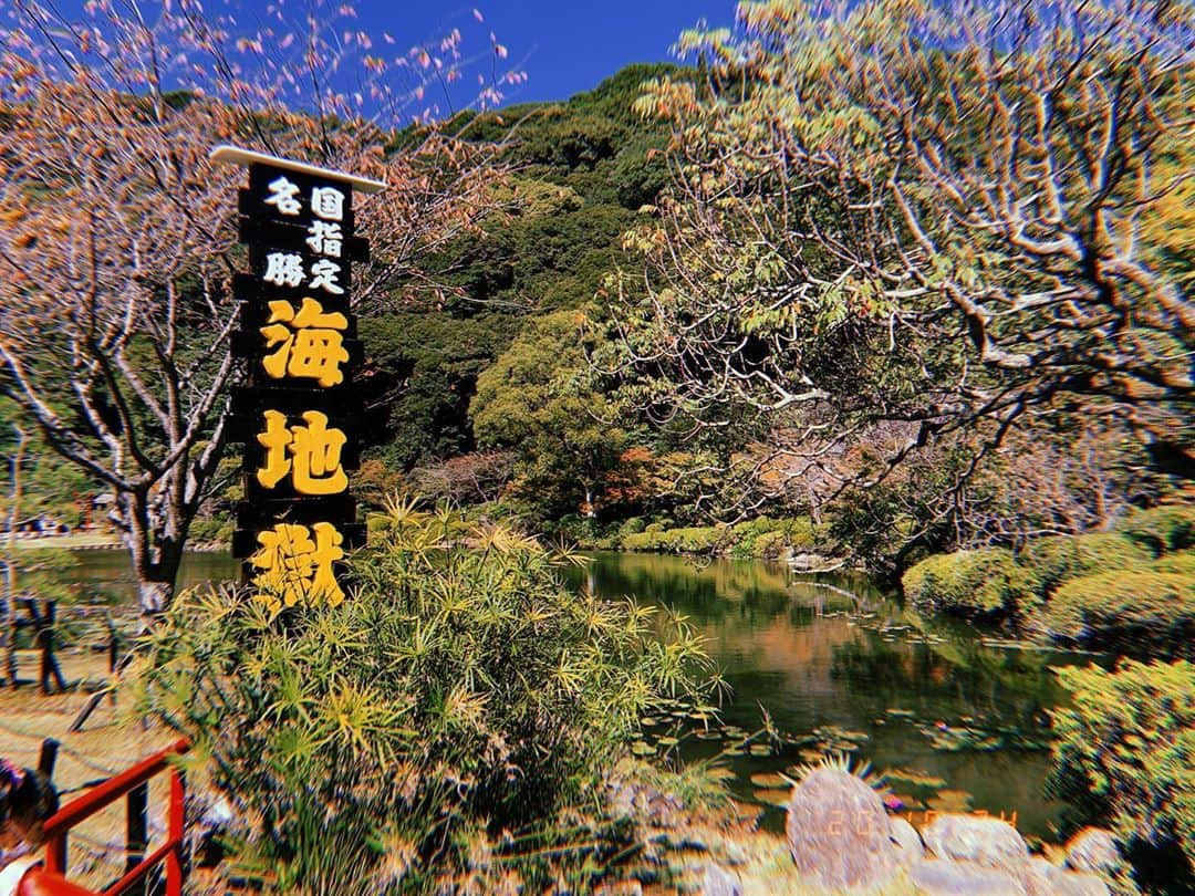 近野莉菜さんのインスタグラム写真 - (近野莉菜Instagram)「先週、初めて温泉県、大分県へ♨️ 別府で地獄巡りしたかったけど、時間がなくて海地獄しか行けなかった🤣 7つ地獄があるんだよ〜👹 地獄の蒸気で蒸した、地獄プリンが美味しかったなあ🍮」11月1日 16時54分 - chikano.rina