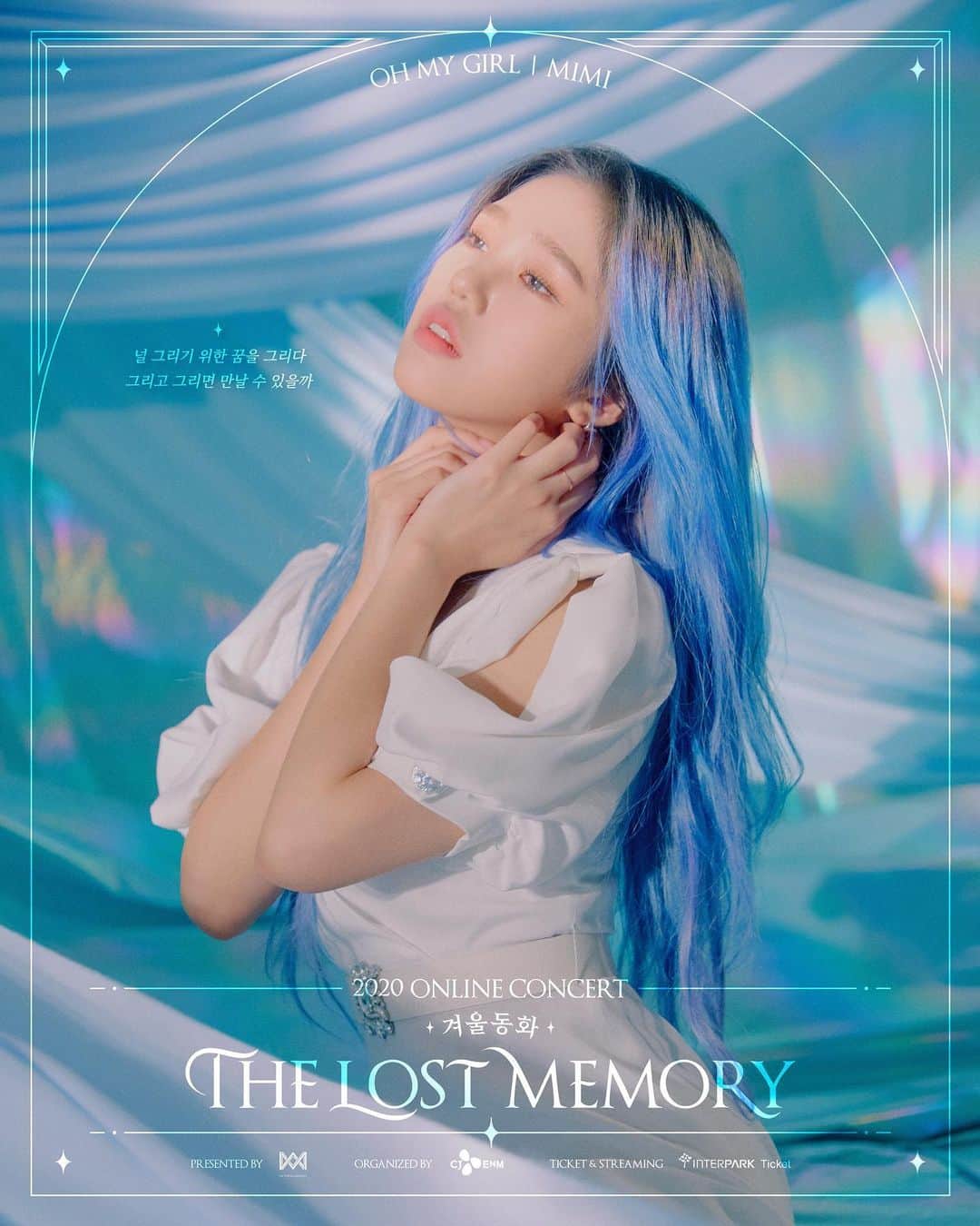 OH MY GIRLさんのインスタグラム写真 - (OH MY GIRLInstagram)「2020 OH MY GIRL ONLINE CONCERT [겨울동화 : The Lost Memory] ⠀ CONCEPT PHOTO :: MIMI ⠀ November 22th (Sun), 2020 5PM (KST) ⠀ ▶https://bit.ly/37U0hzh ⠀ #오마이걸 #OHMYGIRL #겨울동화」11月1日 17時03分 - wm_ohmygirl