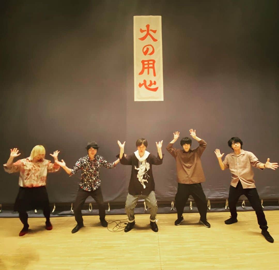 三浦祐太朗のインスタグラム：「「#三浦祐太朗 Live Tour 2020 “Blooming Hearts”」群馬県振替公演@前橋市民文化会館 お越し頂きありがとうございました😊 #心開花」