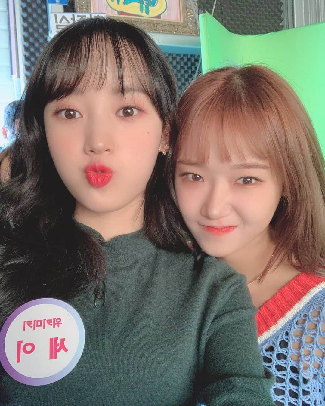 チェ・ユジョンのインスタグラム：「키링들 아는형님도 아이돌리그도 잘 봤죠?   #할많하않😉 #짱키미키 #위키미키  #아형 #아이돌리그 #🌱🌻 #댕세   #유정 🌻  #WEKIMEKI #CHOIYOOJUNG #최유정 #YOOJUNG」