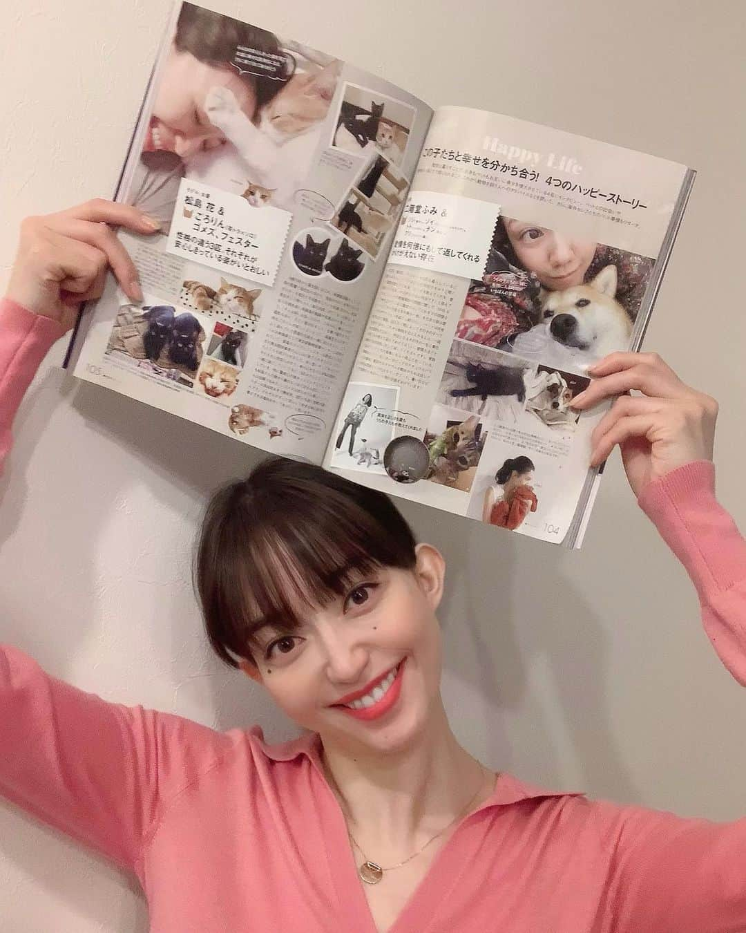 松島花さんのインスタグラム写真 - (松島花Instagram)「: 発売中の"ELLE12月号"に 愛猫3匹と登場させて頂いています🐾 お隣は @fumi_nikaido さん💘 嬉しいな😁是非、チェックして下さい♪ : 動物に流行なんていらない...🐕🐈 人間と同じで一人一人 1匹1匹、性格や 個性があって、みんなそれぞれの魅力がある。 可愛がれば可愛がるほど可愛くなる。 人間も動物も大切なのは愛情だと思います。 : @hana_matsushima_animal  #ellejapan #12月号 #花アニマル #愛猫 #ごろりん #ゴメズ #フェスター #保護猫 #保護犬 #殺処分反対」11月1日 17時39分 - hana_matsushima_official