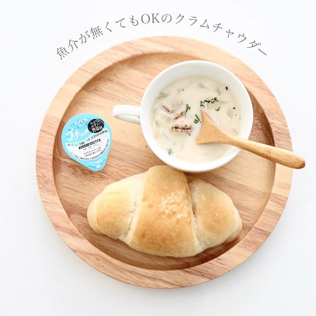 瀧本真奈美のインスタグラム