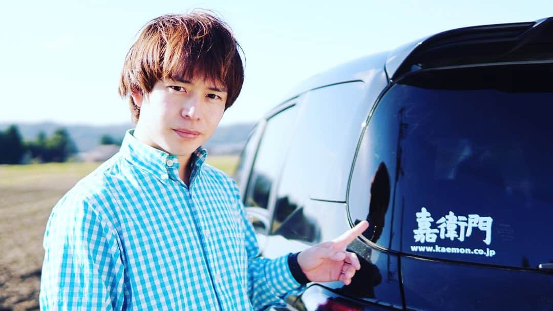 石田太志のインスタグラム：「I assumed office @kaemon_official brand ambassador! I’m glad that I could become ambassador. ･ #footbag #taishiishida #freestyle #soccer #follow #worldchampion #performance #performer #instagramer #hackysack #kaemon #tire #wheels」