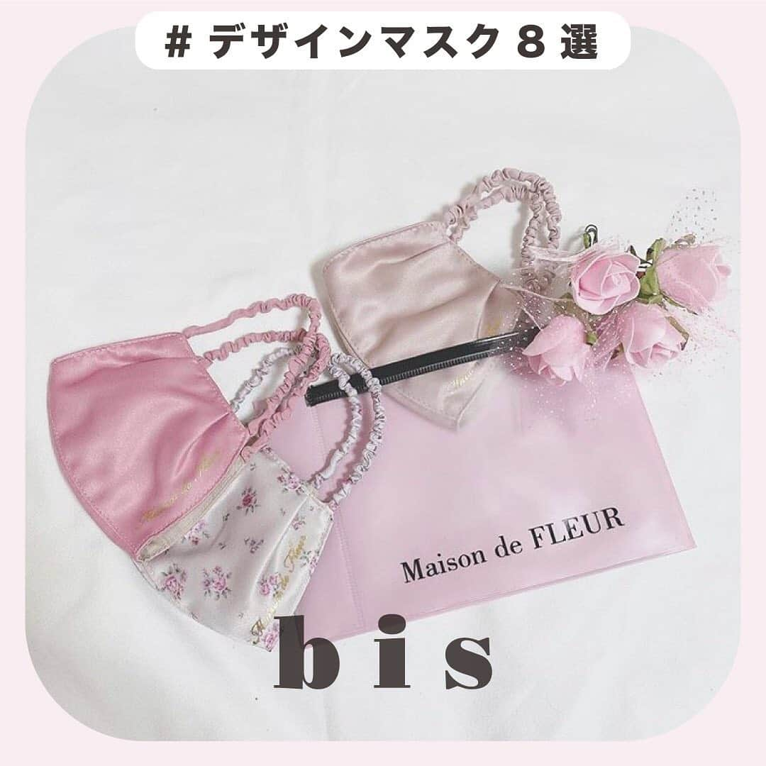 bis_web bis [ビス] のインスタグラム