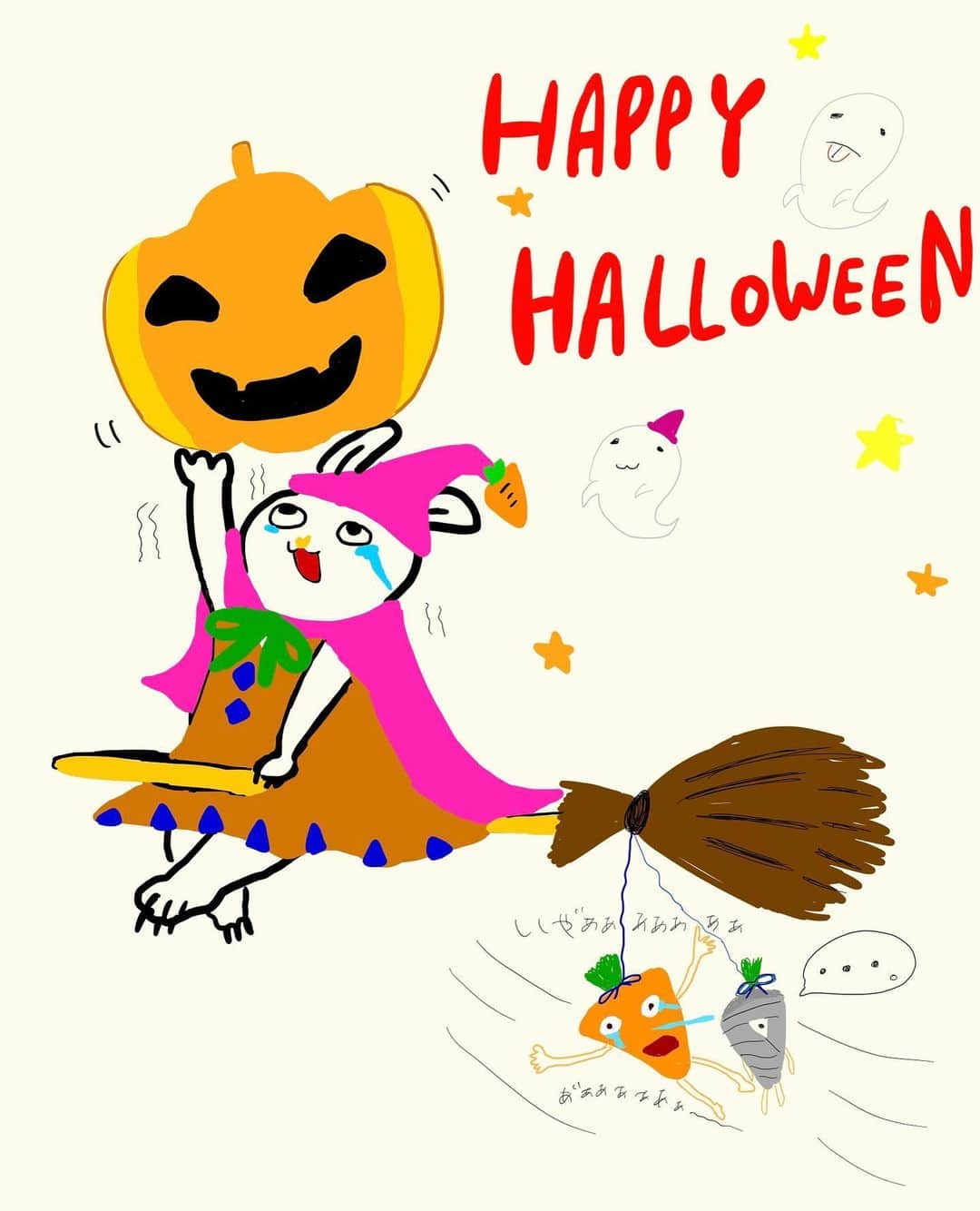 菅原紗由理のインスタグラム：「HAPPY HALLOWEEN🎃🍭 ハッピーハロウィン🧟‍♀️🧟‍♂️  わたしは、南瓜の甘煮を食して 悪霊を追い払うとします。ホクホク イラスト、若干残酷。笑」