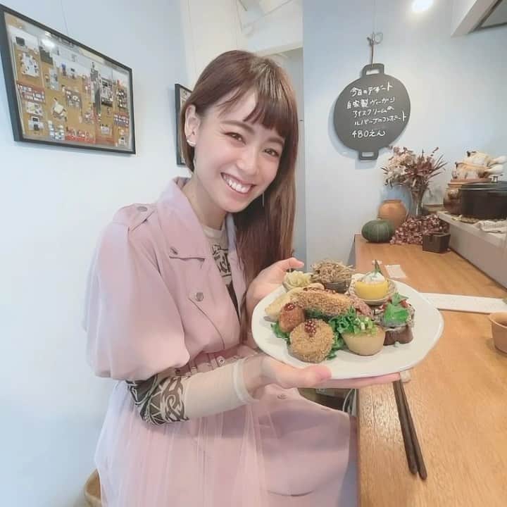 優美のインスタグラム