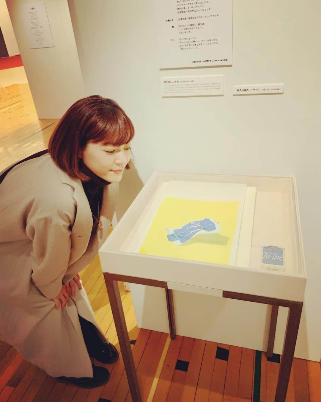 上野樹里さんのインスタグラム写真 - (上野樹里Instagram)「原画展『和田誠さんと。』が11月15日まで、東京・渋谷PARCO 8階 「ほぼ日曜日」で開催されています🌟🕊展示されている譜面の原画（五線譜も全て誠さんの手書き）があるんですが、レミさんと最初の”おうちデート”をした時の気持ちを書いたものではないかと推測されるもので（レミさん談）今になって初めて公開されたものです。レミさんもこの度初めて知り唱さんがギターで再現して私が歌ってみました。とっても素敵なメロディでした🎼😌コードがわかる方は是非弾いてみてください😉時を超えたラブソングを是非みに行ってくださいね❤️  #和田誠 #ほぼ日 #parco渋谷」11月1日 21時46分 - _juri_art_