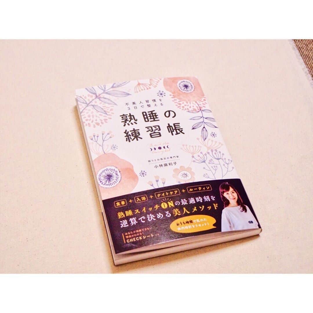 小林麻利子のインスタグラム