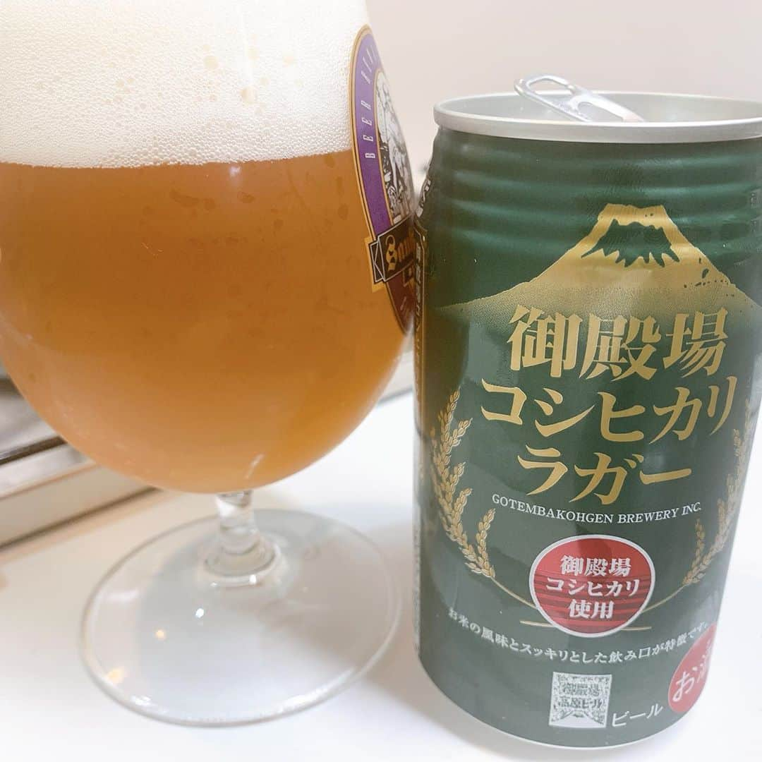 北川尚弥さんのインスタグラム写真 - (北川尚弥Instagram)「かんぱーい🍺 今日は御殿場コシヒカリラガー。 これすごい。初めて飲んだけどめっちゃお米の味するのにスッキリしてる！ やっぱりビールは美味しいね〜  #頑張った自分にご褒美ール #御殿場コシヒカリラガー」11月1日 22時12分 - naoya_kitagawa