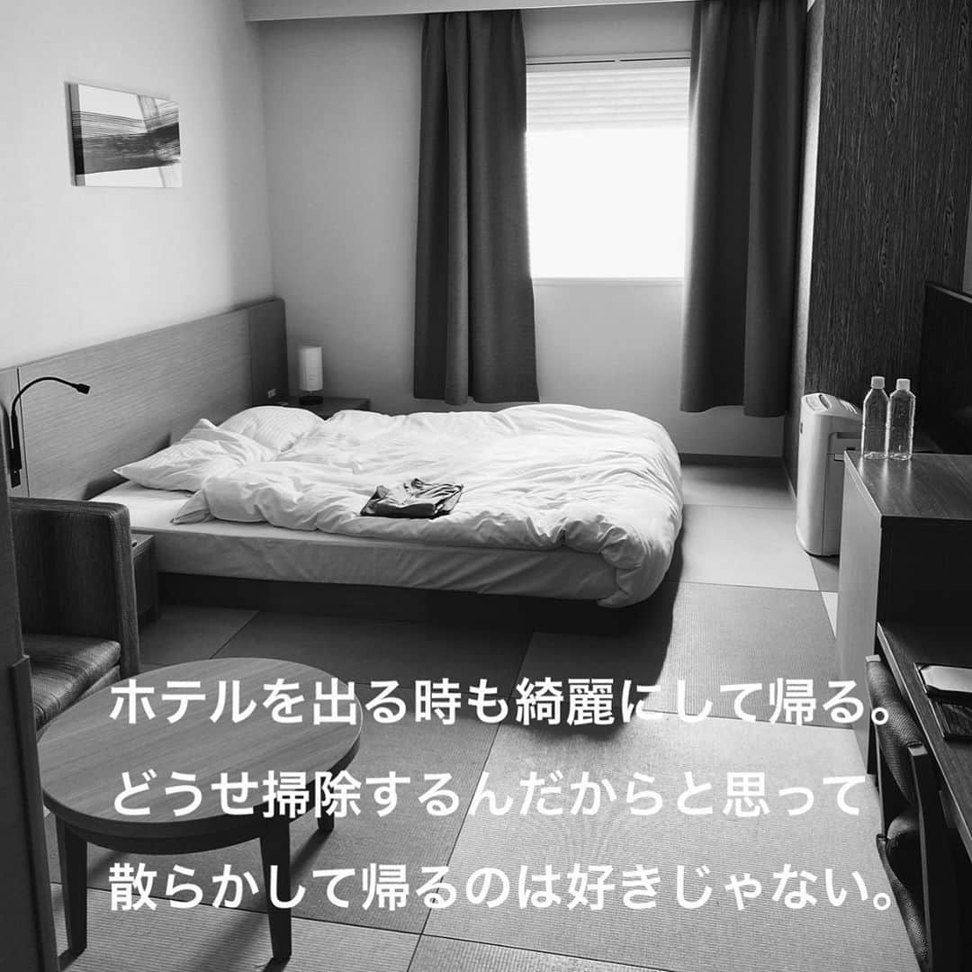Yoshie Hamaさんのインスタグラム写真 - (Yoshie HamaInstagram)「部屋を掃除するスタッフの方が 気持ち良く掃除できますように。  #掃除は心のデトックス  #ミニマリストになりたい  #自分ルール #天赦日」11月1日 22時22分 - yoshihama0423