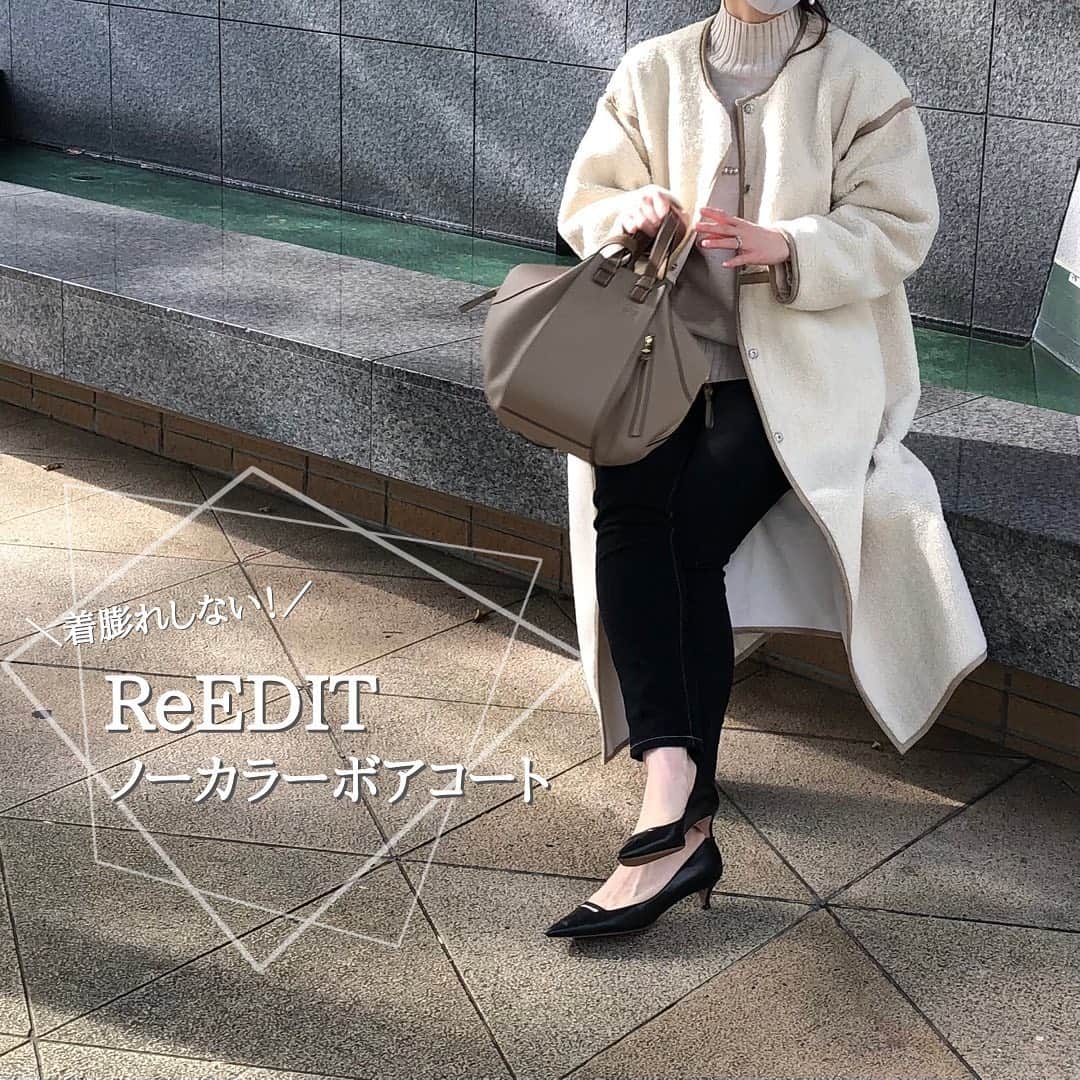 htrkmkのインスタグラム：「【着膨れしないボアコート】  去年くらいから人気のボアコート  私もいくつか買ってみたり試着したりして…モコモコになって失敗したりしましたが  やっと見つけた！ 着膨れしないボアコート♡♡  コーデ詳細は @htrkmk ブログにて✎☡  ***  お天気が良かったので 夫とみなとみらいに行ってみましたが すぐ曇ってきちゃったのと なんか二人共疲れてて ランチだけ食べて帰ってきました 笑  *** #ボアコート #guコーデ  #大人gu部  #gu #gumania  #オーバーサイズハイネックチュニック  #guニット  #スキニーコーデ  #きれいめデニム  #秋コーデ #秋コート  #ロエベハンモック  #ペリーコ  #pellico  #loewebag  #アラサーコーデ  #30代コーデ #ワントーンコーデ」