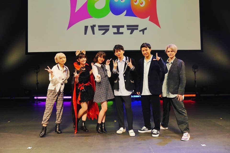 Lead【公式】さんのインスタグラム写真 - (Lead【公式】Instagram)「『〜TOKYO MX Presents〜「Leadバラエティ」オンラインイベント』生配信ご視聴ありがとうございました！﻿ ﻿ 緊張感もありつつ、久しぶりの #リドバラ メンバーが集合したバックステージは終始賑やかでLead3人も楽しそうでした。﻿ ﻿ 今夜23:59まで販売中の視聴チケットは24時間アーカイブ付き。﻿ 名・珍場面多数のアーカイブもお見逃しなく！﻿ ﻿ ＜歌唱曲＞﻿ 1部：Tuxedo〜タキシード〜/志～KO.KO.RO.ZA.SHI.～﻿ 2部：Tuxedo〜タキシード〜/トーキョーフィーバー﻿ ﻿ チケット購入🔗はストーリーズから。﻿ ﻿ #Leadバラエティ #帰ってきたLeadバラエティ」11月1日 23時47分 - lead_staff