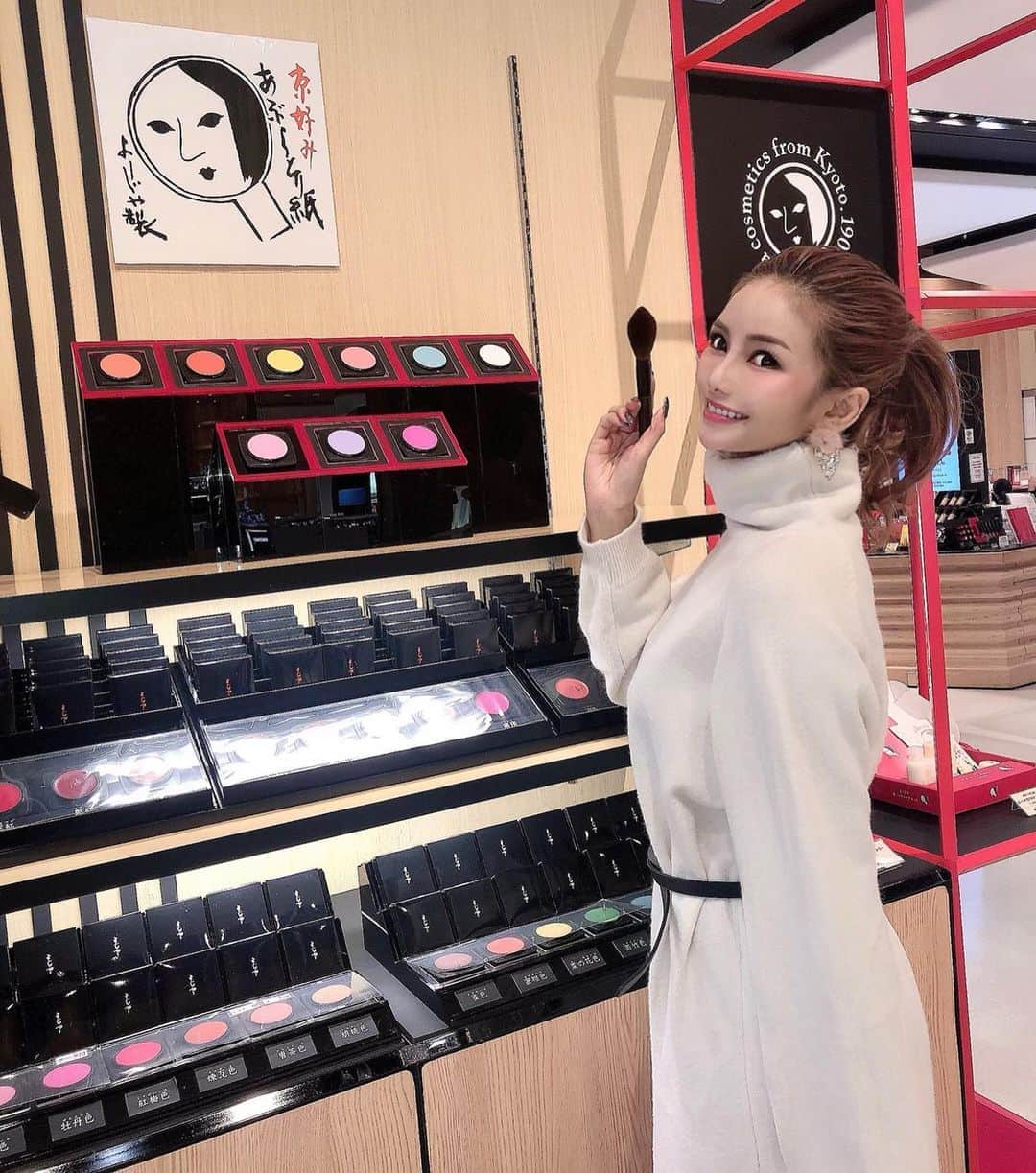 竹村寿美佳（すうちゃま）のインスタグラム