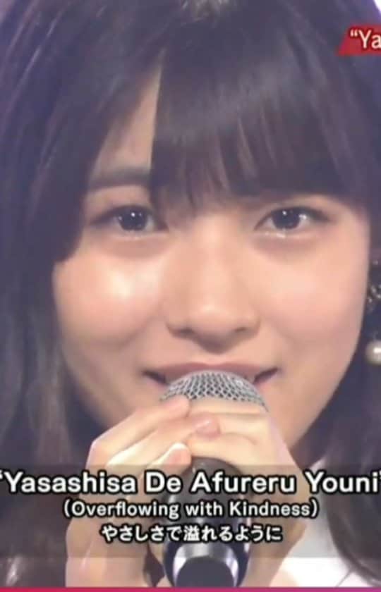 モーニング娘。'20のインスタグラム：「- . . 「やさしさで溢れるように」 . . #北川莉央 . .」