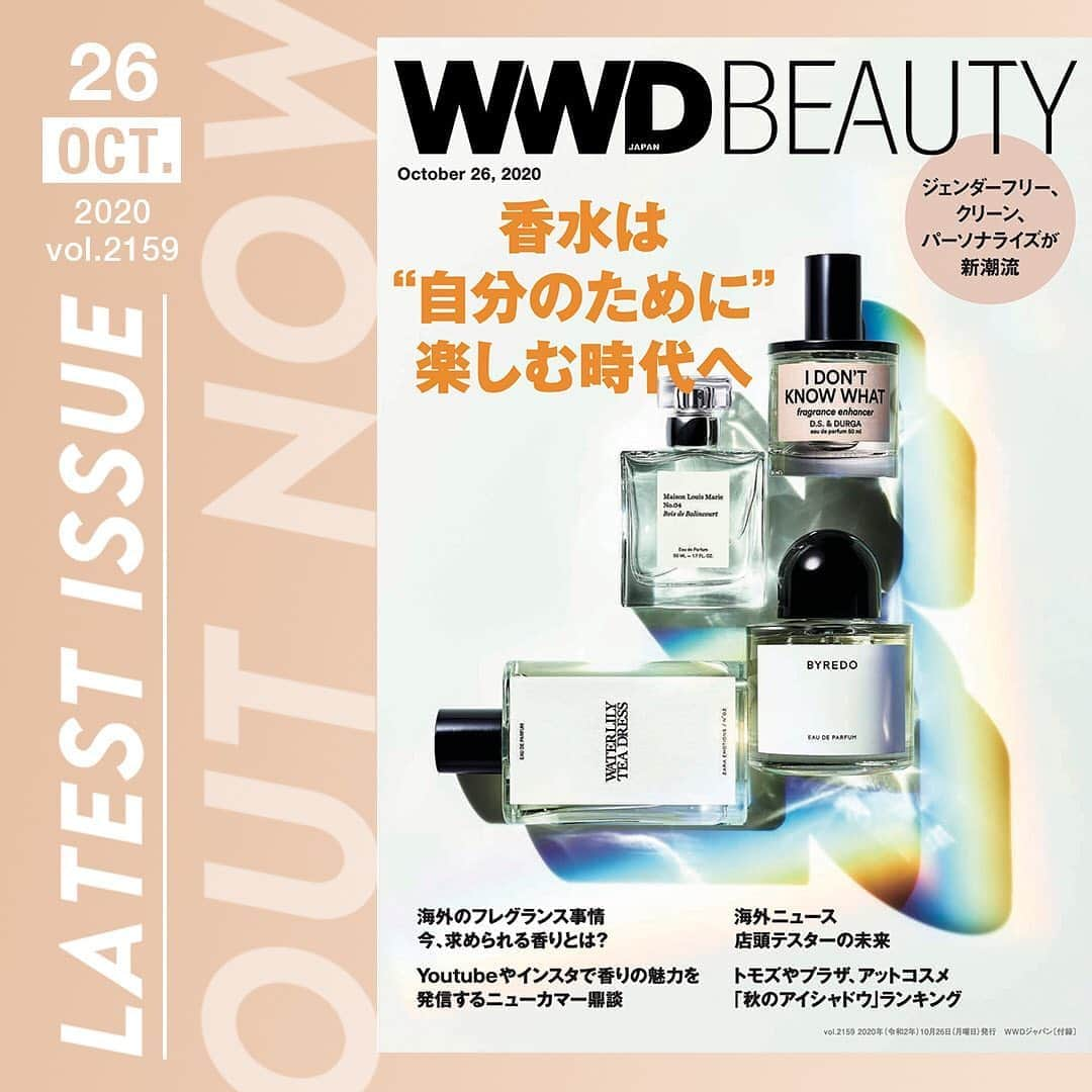 WWDジャパンのインスタグラム