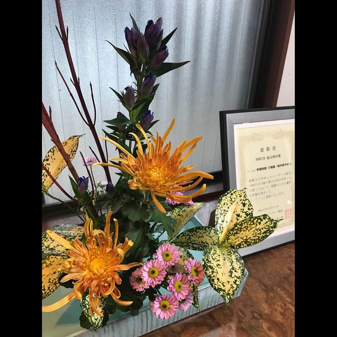 旅館 川端屋のグルメインスタ