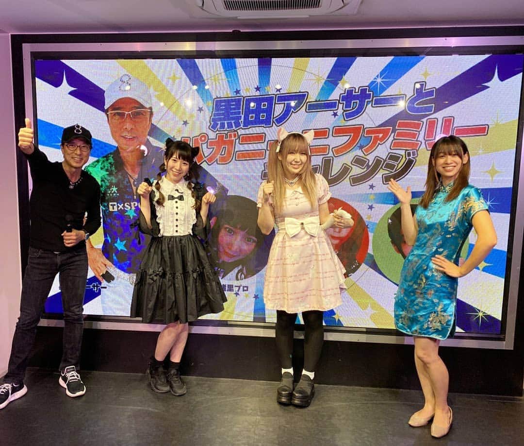 坂本詩緒里のインスタグラム