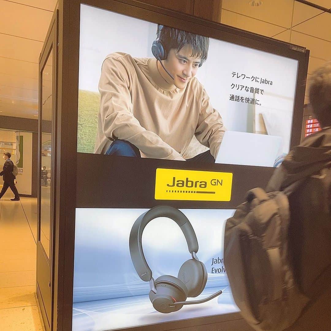 斉藤祥太のインスタグラム：「友達が東京駅で見たよって🤙 ありがとう！！ 見かけたら教えてね♪ これは祥太の方だよ🥳 #jabra #斉藤祥太」