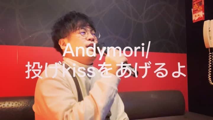 大野大輔のインスタグラム