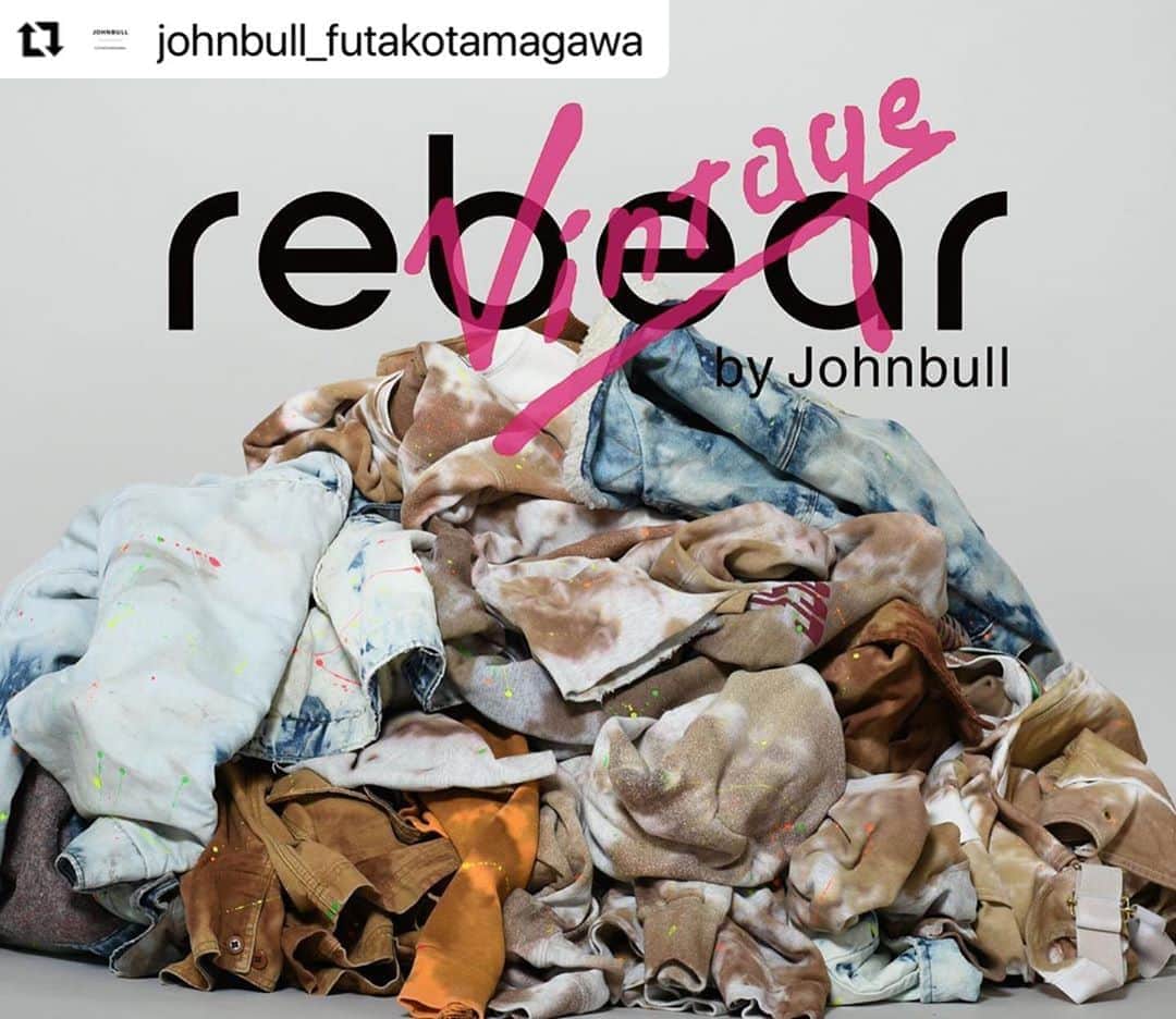 ジョンブルさんのインスタグラム写真 - (ジョンブルInstagram)「#Repost @johnbull_futakotamagawa with @make_repost ・・・ .﻿ 【rebear vintage】﻿ JOHNBULLのアップサイクルプロジェクト、rebear by Johnbullが手掛ける古着をリメイクしたコレクションライン。ほつれや汚れなど、通常では不要とされる事すらもデザインに変え楽しむ。リメイクアイテムは職人による手作業で1点1点仕上げられており、世の中に二つとないものとなっています。﻿ ﻿ ◾️先行販売開始日﻿ 2020/11/03(火)〜﻿ JOHNBULL LIMITED STORE @玉川高島屋にて、先行販売を行います。﻿ ﻿ ﻿ JOHNBULL LIMITED STORE @玉川高島屋 ﻿ ﻿ JOHNBULLのリミテッドストアを玉川高島屋にて期間限定で開催します。﻿ ﻿ 2020秋冬コレクションの新作を中心に、JOHNBULLの新しいアップサイクルプロジェクト「rebear by Johnbull（リベアバイジョンブル）」のアイテムの多彩なラインナップをご覧頂けます。﻿ ﻿ ■開催期間﻿ 11/3（火）～11/29（日）﻿ ﻿ ■場所﻿ 玉川高島屋S・C 南館1F﻿ 〒158-0094 東京都世田谷区玉川3丁目17−1﻿ ﻿ 皆様のお越しを心よりお待ち申し上げております。 ﻿ ﻿ ﻿ @johnbullprivatelabowomens﻿ #johnbullprivatelabowomens﻿ #johnbull﻿ #johnbulllimitedstore﻿ #johnbullfutakotamagawa﻿ #rebear ﻿ #rebearbyjohnbull ﻿ #リベア ﻿ #リベアバイジョンブル ﻿ #ジョンブル ﻿ #期間限定ショップ﻿ #玉川高島屋」11月2日 15時01分 - johnbull_private_labo