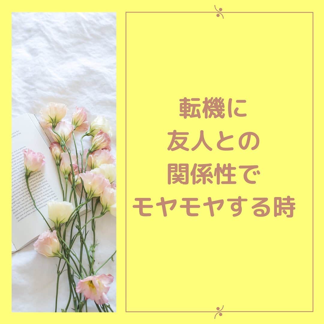chihoのインスタグラム