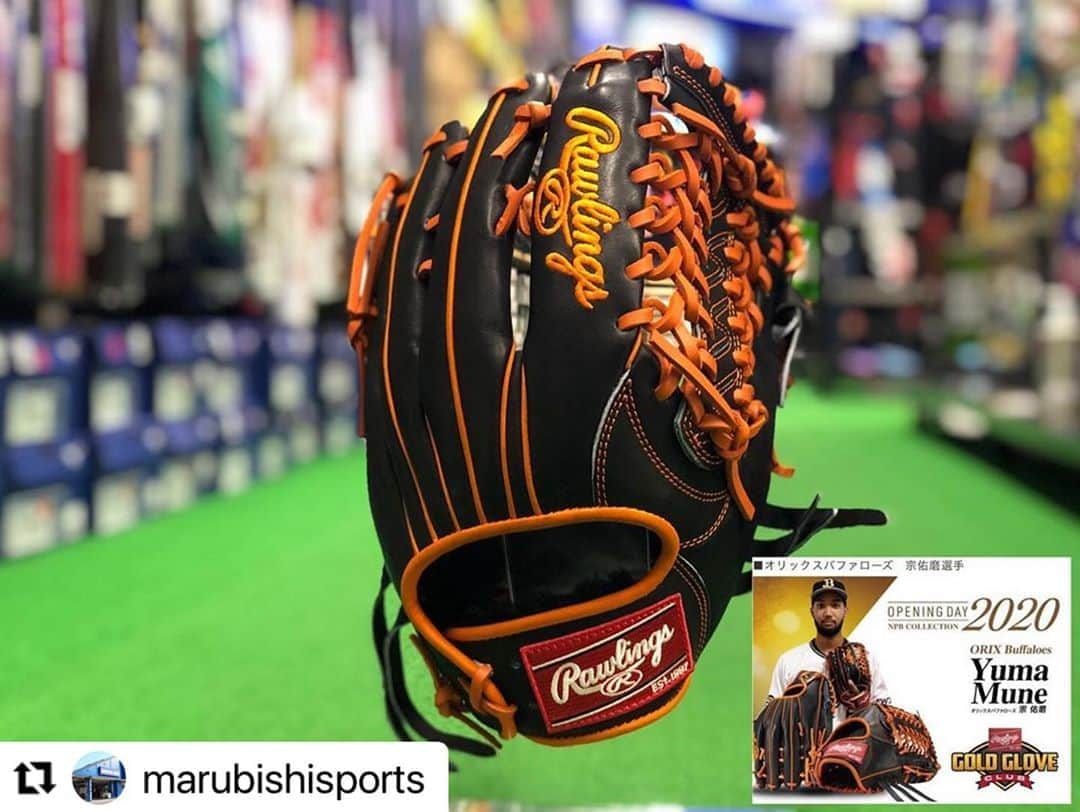 Rawlings Japanさんのインスタグラム写真 - (Rawlings JapanInstagram)「#Repost @marubishisports with @make_repost ・・・ ﾟ･*:.｡⚾︎ ローリングス 数量限定 ｢2020 OPENING DAY NPB COLLECTION｣ ・ このグラブはローリングス アドバイザリースタッフが 実際に使用している選手の レプリカ仕様グラブです😎 ・ 数量限定ですのでお早めに！！ ・ price 35,000＋tax ・ #空飛ぶグラブ #ローリングス #rawlings #限定グラブ #秋山拓巳 選手 #宗佑磨 選手 #加藤翔平 選手 #野球 #baseball #ベースボール #マルビシスポーツ #マルビシ #Instagram #インスタ映え #香川県 #丸亀市 @rawlings_japan_llc」11月2日 7時44分 - rawlings_japan_llc